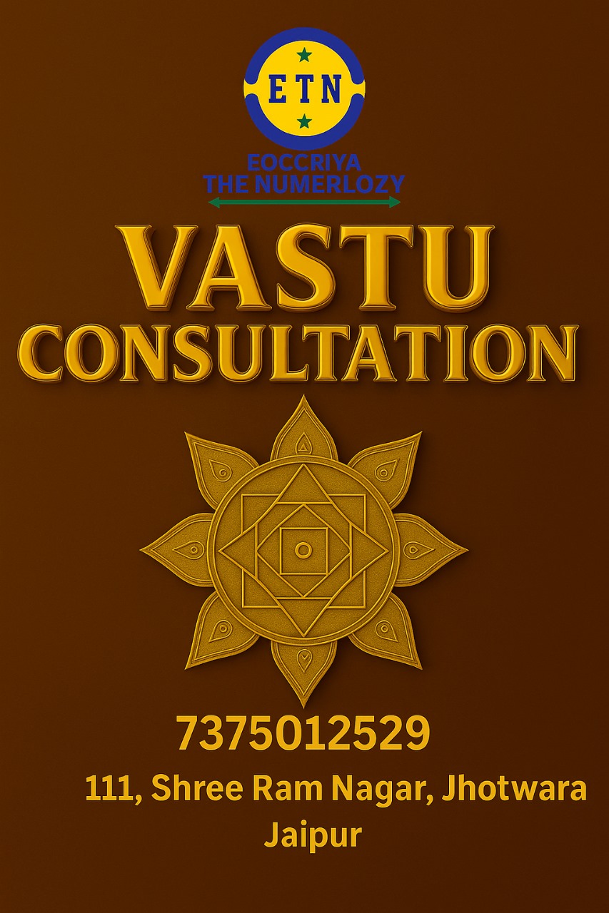 Interior Design Vastu
